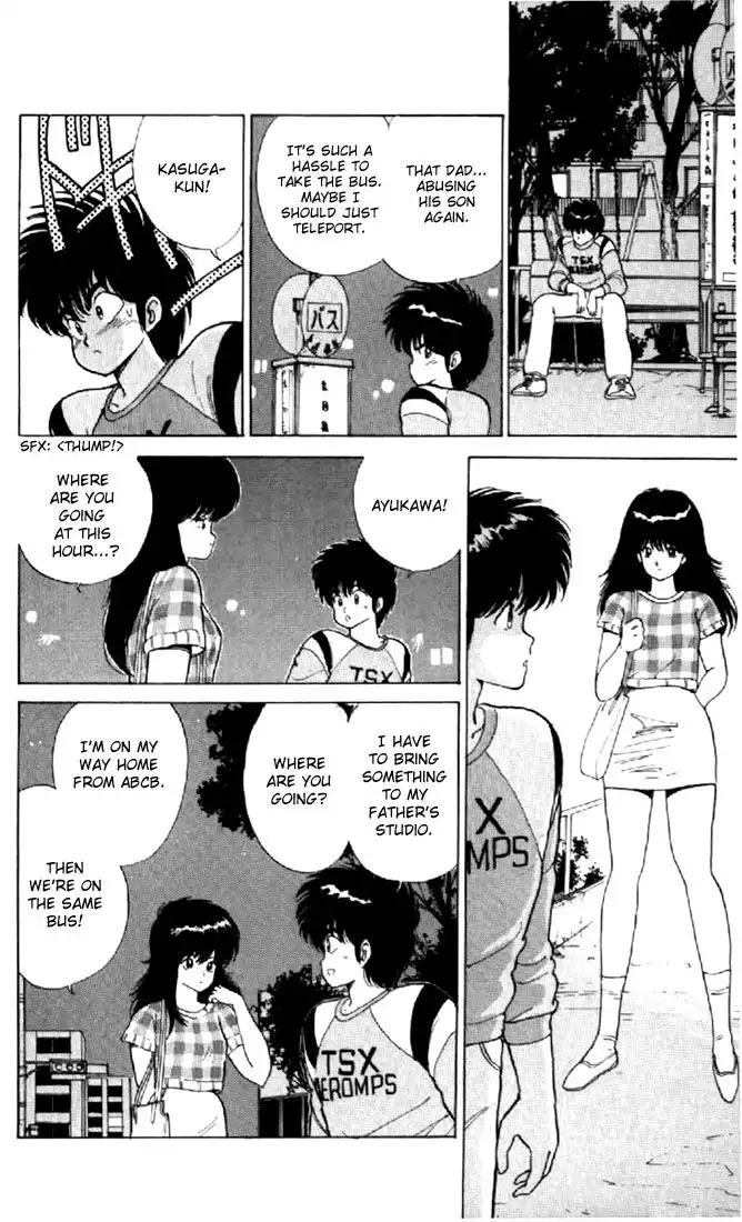 Kimagure Orange Road Chapter 62 10